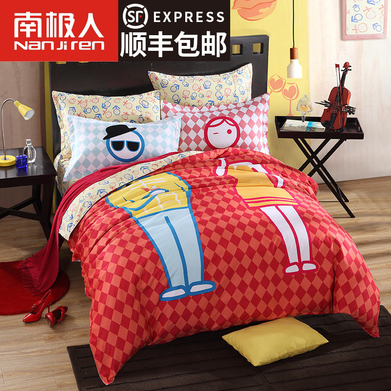 �ϼ��˱���XGSJT004