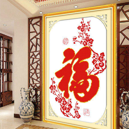 ��˼÷����ʮ����