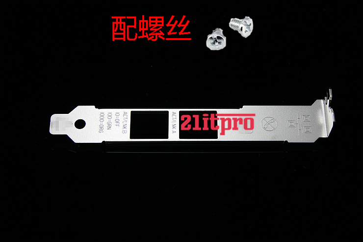 HP NC360T intel 82571GB 412646-001 Gigabit Network Card Full High Length Baffle