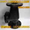 H44T-16 Cast iron flanged check valve Swing check valve DN50 DN65 DN80 DN100 150