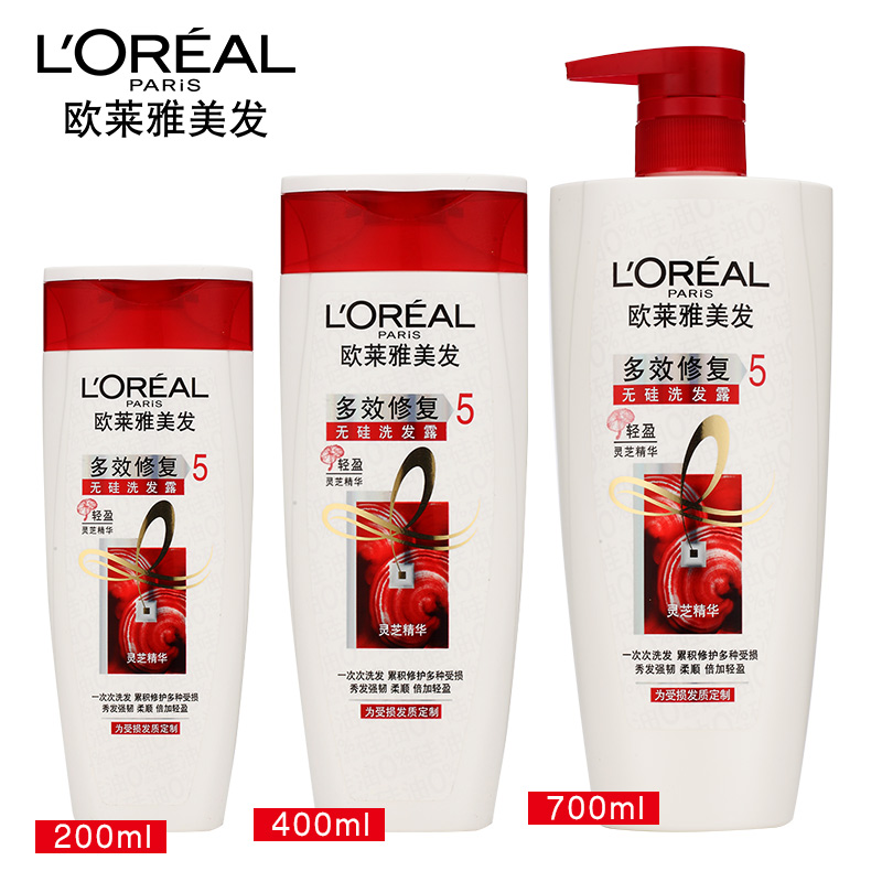 L'OREAL 欧莱雅美发多效修复无硅洗发露 滋润柔顺 改善干枯毛燥