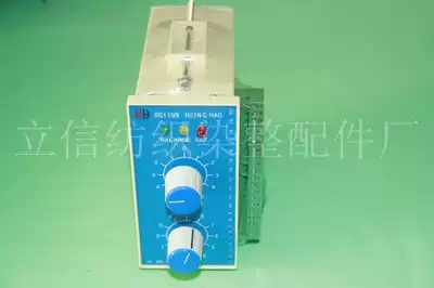 Taiwan original RG1199 Taiwan Xinghao Center controller centering controller