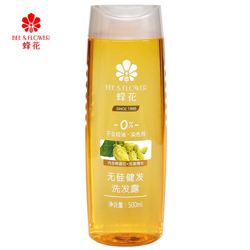 蜂花无硅油健发洗发水500ml 洗发露适用各种发质男女通用
