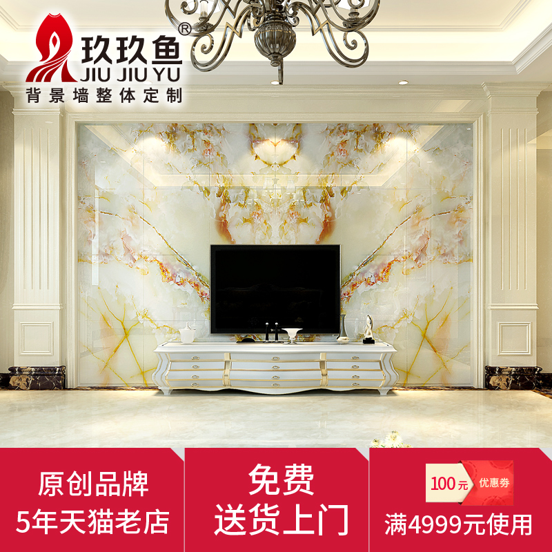 �������ִ���Լ΢��ʯ��ש