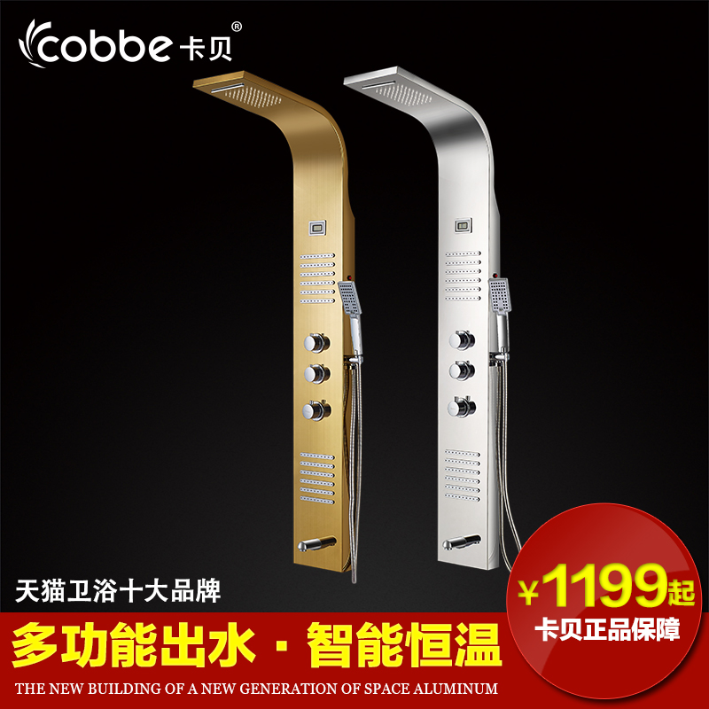 ������ԡ��������ǽʽ��ԡ������ԡ������