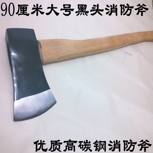 Quality Fine Steel 90CM Large Number of Fireaxe Logging Wood Hatchai Axe Kaushan Tomahawk Camp Naxing Tomahawk