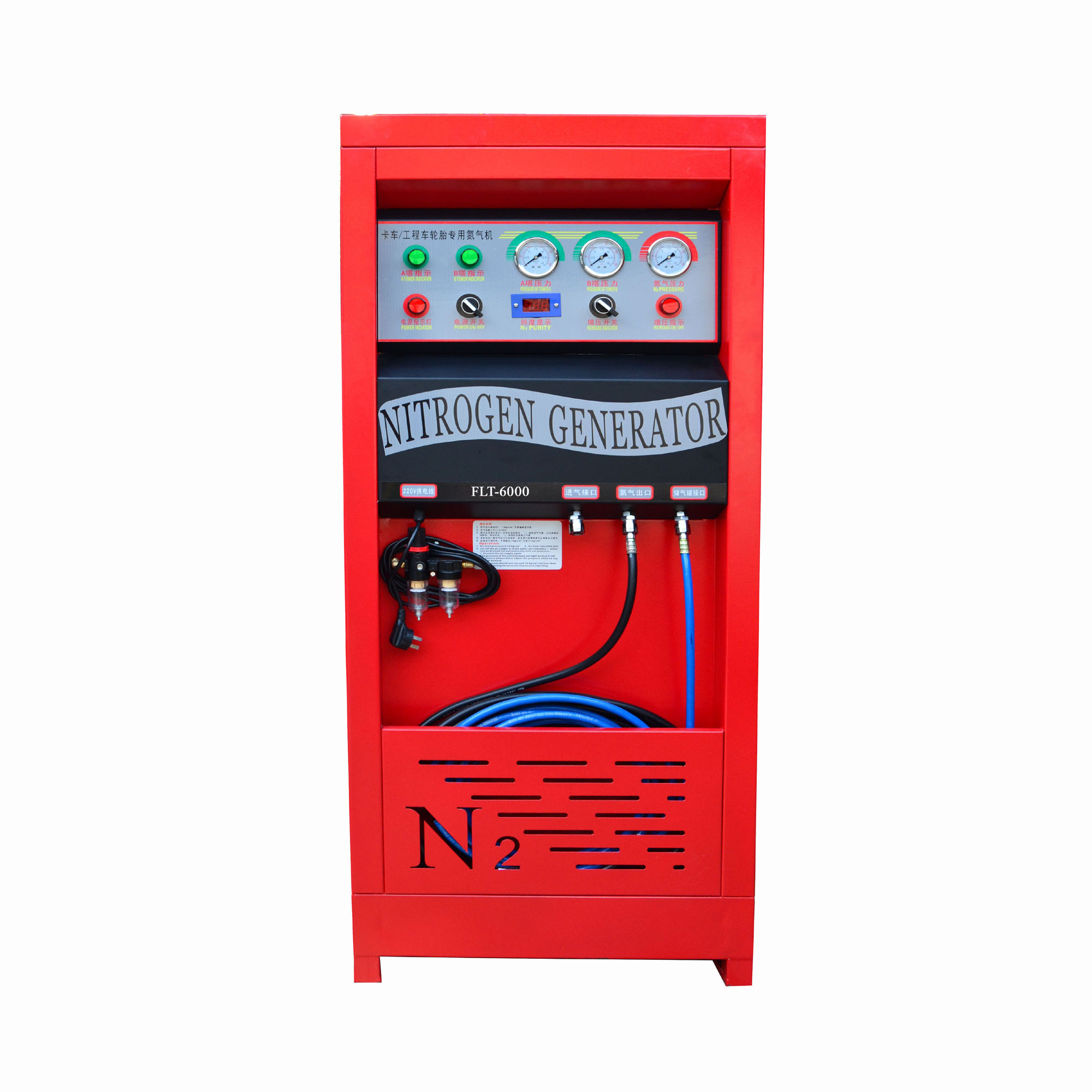 Large truck tire nitrogen machine truck engineering vehicle special tire nitrogen filling machine large vehicle heavy vehicle nitrogen making machine