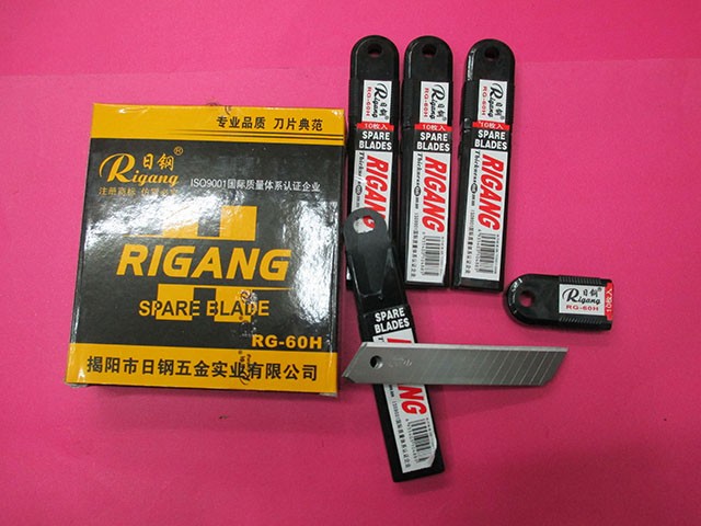 Japan Steel RG60H art blade 18mm large thickened wall cloth cutting paper industry multi-purpose multi-function