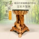 Dian Yi Ge kệ gỗ rắn gốc khắc phân sàn nhà vườn hoa phong cách giày băng ghế đá cẩm thạch phân - Các món ăn khao khát gốc bàn ghế gốc cây gỗ lim Các món ăn khao khát gốc