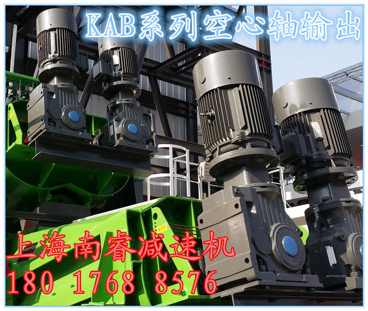 GK GKA GKAB GKAZ GKF GKAF GKAT37 47 57 67 67 spiral bevel bevel gear reducer