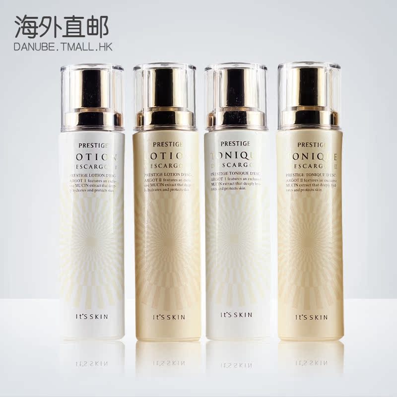 It's skin/伊思 蜗牛水乳爽肤水精华乳液140ml清爽型1号滋润型2号