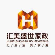 Logo design trademark logo design corporate website and online store font