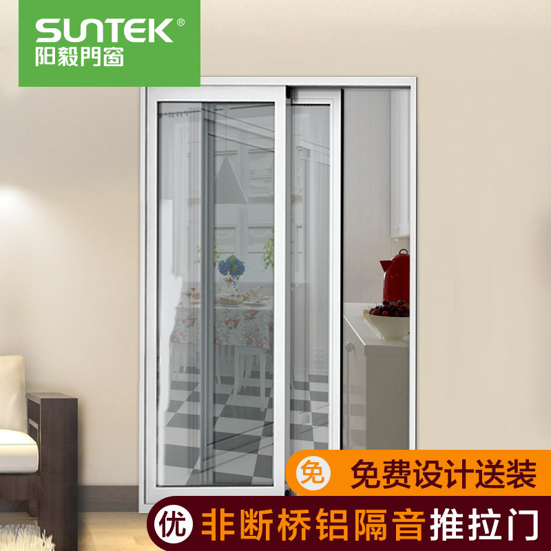 �����Ŵ����Ͻ�����Ų���������S2101