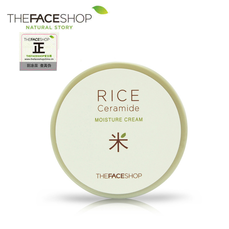 The Face Shop 面霜 大米调理保湿霜 保湿 修护粗糙 韩国正品包邮