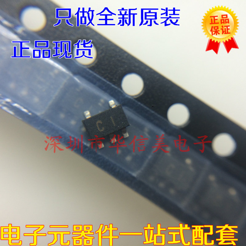 TC4S11FT5LFT TC4S11FT5LFT TC4S11F C1 SOT-153 SOT-153-grid and inverter brand new original imported