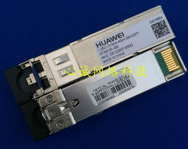 Huawei Gigabit singlemode RTXM191-450 1 25G-1310NM-40KM-SM-ESFP S4016954