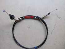 Hafei Auto Parts Road Zun Xiao Bawang Throttle Line Accelerating Lasso Hafei Public Opinion Little Overlord