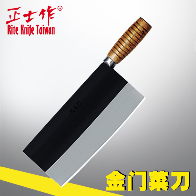 Golden Gate kitchen knife Japanese import cutter 65 manganese steel main kitchen knife by hand forged and decapitated cutting knife decapitated with knife for two-use knife