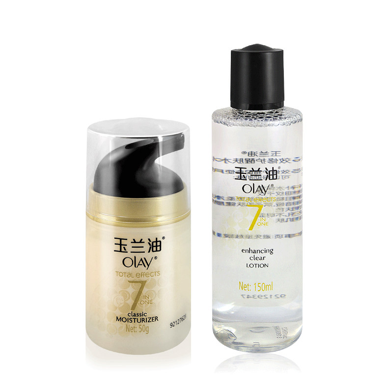 Olay/玉兰油包邮 正品 多效修护霜50g+多效修护醒肤水150ml有塑封