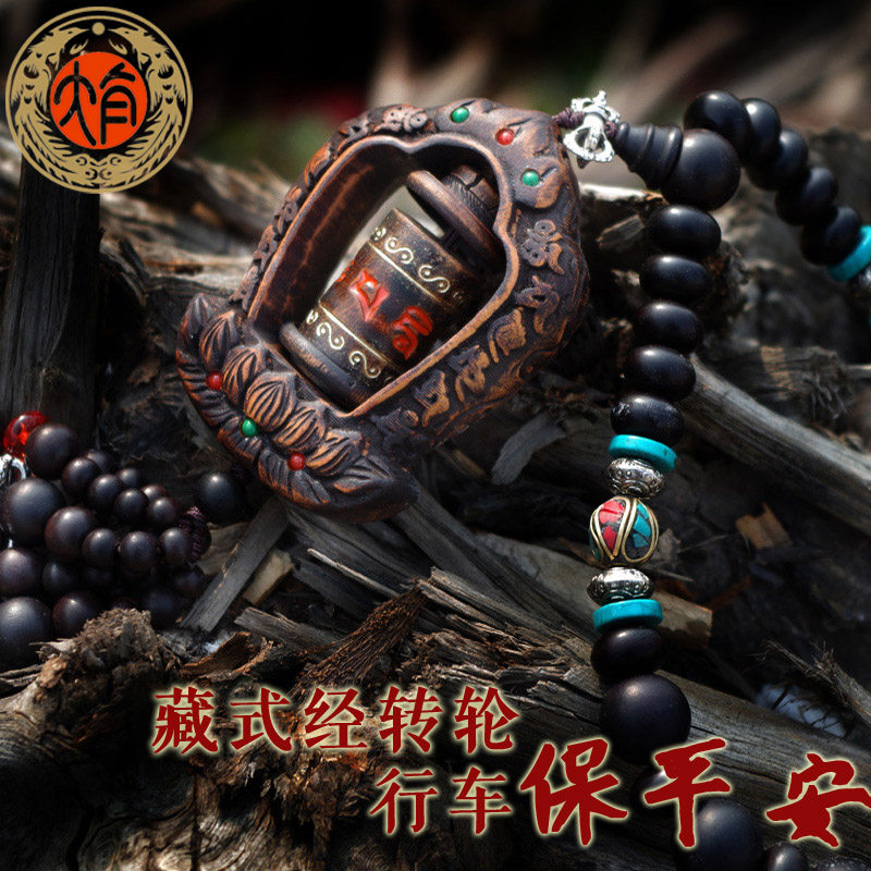 ����������ľ�������gj001