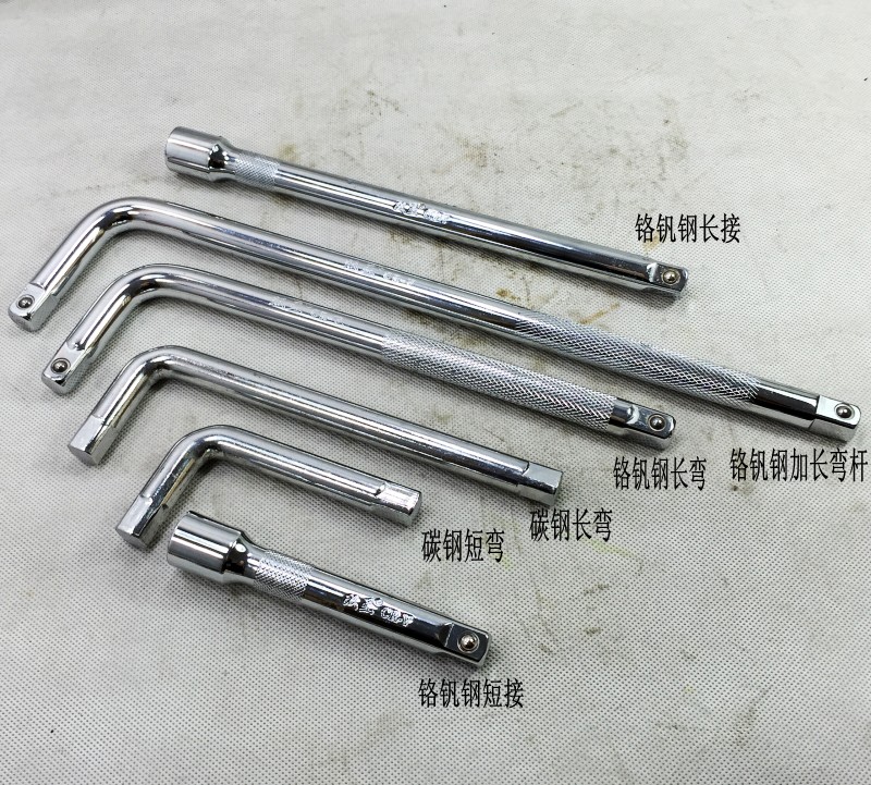 1 2 L type lengthened bending lever Lever Sleeve Booster Rod Chrome Vanadium Steel Sleeve Wrench Extension Rod