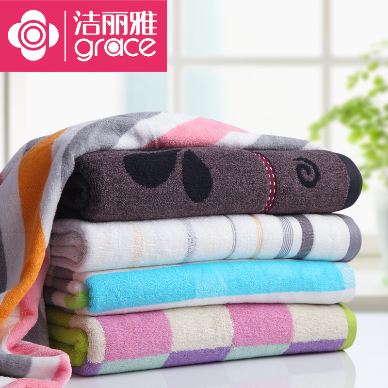 洁丽雅毛巾纯棉柔软吸水毛巾正品小毛巾方巾面巾卡通毛巾3条包邮