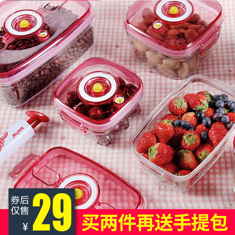 savtm/ʨ���س���ձ��ʺ���ձ��ʺ������װ