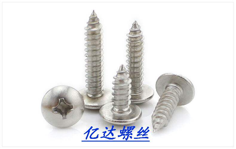304 stainless steel large flat head self-tapping screw M6*14*16*18*20*25*30*35--*100