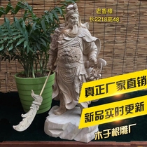 Wood in root carving factory fragrant camphor wood Guan Gongguan Erye Wu Caishen crafts feng shui home furnishings direct sales