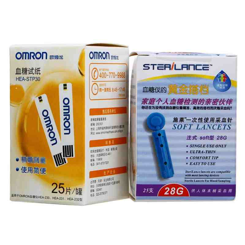 欧姆龙血糖仪试纸 HEA-STP30  适用于230/231/232 25片装