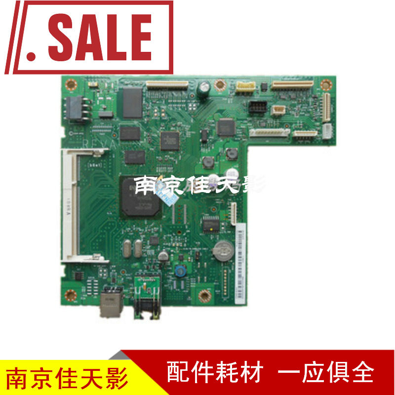 Suitable for HP375 motherboard HP475 motherboard M375 M475 motherboard interface board USB control board