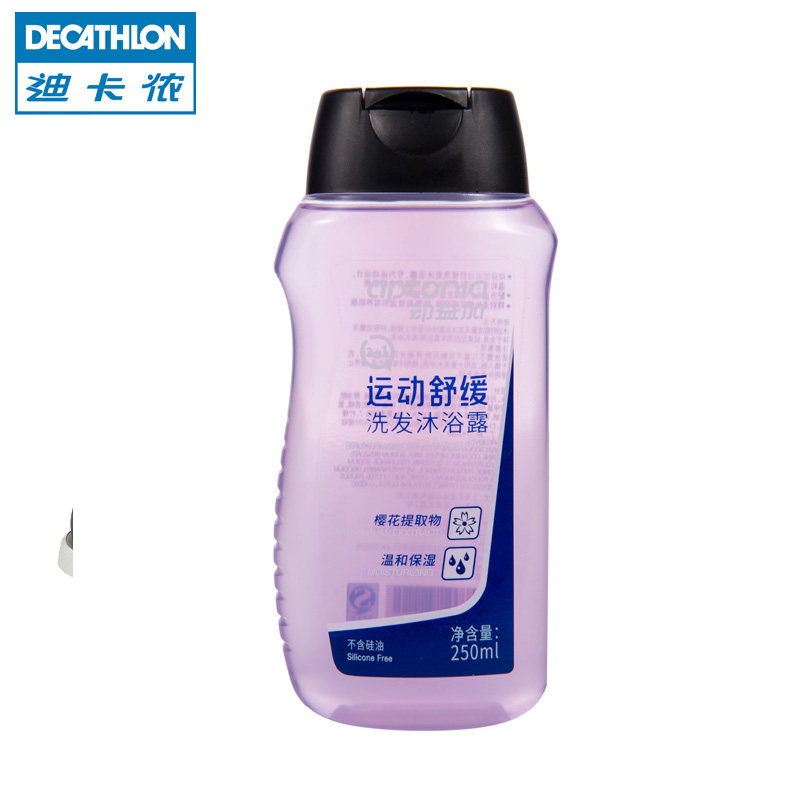 迪卡侬 运动舒缓 洗发水沐浴露二合一 250ml APTONIA