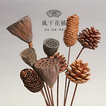 Natural dried showerhead original ecological decorative flower arrangement Dried flower simulation floral art small showerhead vase home decoration