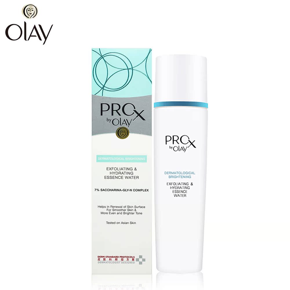 Olay玉兰油Pro-x博研诗亮洁皙颜高机能水150ml 爽肤水 宝洁专卖
