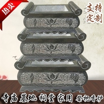  Stone carving incense burner Cemetery temple antique household rectangular blue stone head sacrifice for Buddha worship Small carved ornaments