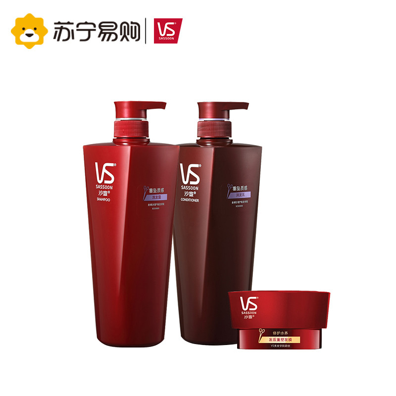 【苏宁易购】沙宣垂坠质感洗发露750ml+发乳750ml+发膜150ml专供