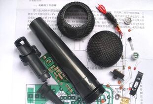 FMワイヤレスマイク FMワイヤレスマイクキット（ティーチングキット） 【電子制作パーツ】特別価格