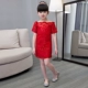 Cô gái sinh nhật buổi tối trang phục hoa cô gái công chúa đầm mùa đông trẻ em lớn trẻ em chủ nhà trang phục catwalk