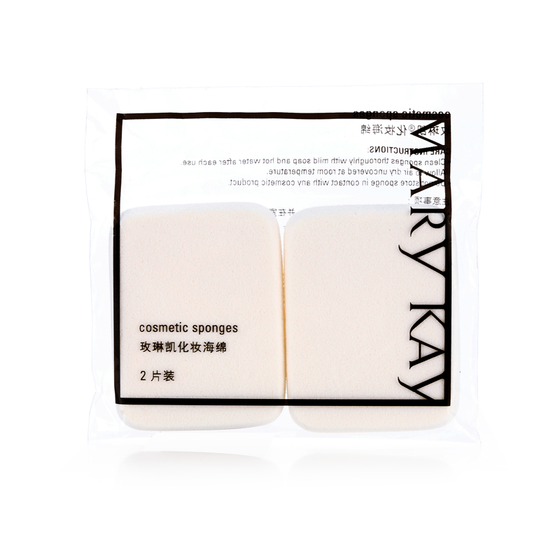 Marykay/玫琳凯化妆棉化妆海绵海棉粉扑散粉粉扑粉饼扑 2片装