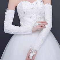 Bride wedding gloves long wedding white gloves stretch wedding photo lace tulle gloves autumn and winter thickened