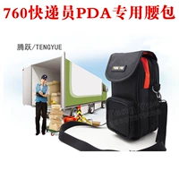 760 SF Express Courier Pocket PDA Machine Bag Gun POS Machine Pack Dày chống sốc Túi chống nước 	túi đeo hông chạy bộ aonijie