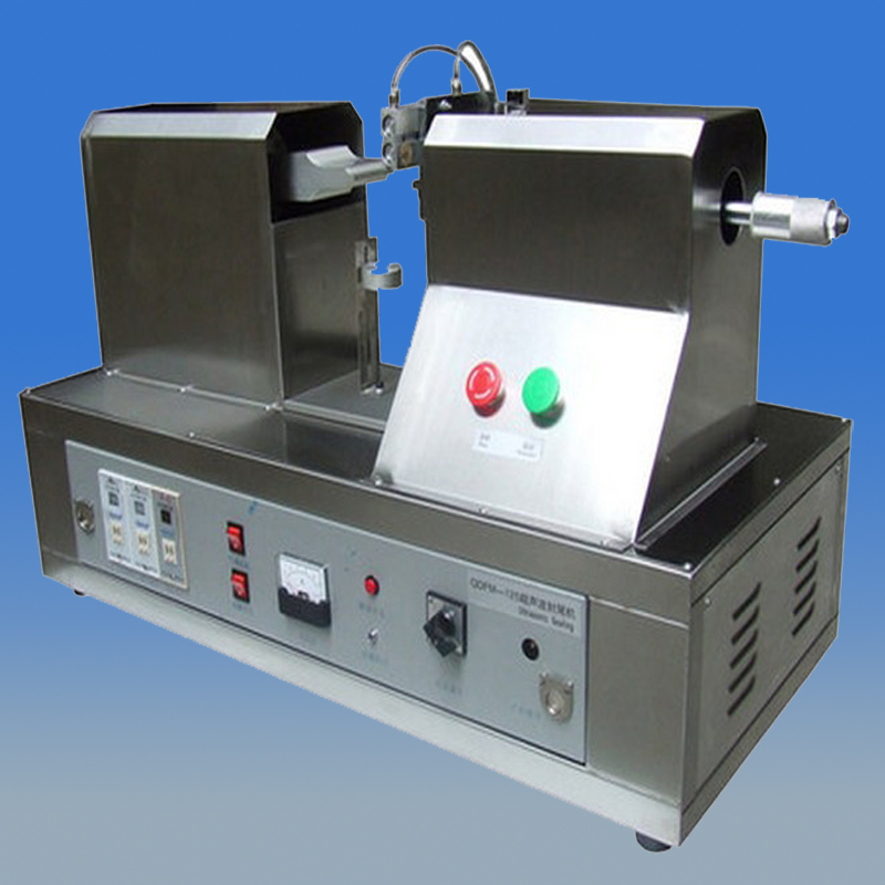 Shanghai Benwl QDFM - 125 Ultrasonic Hose End Machine Toothpaste Cosmetic Cosmetic Cosmetic Divide Portal