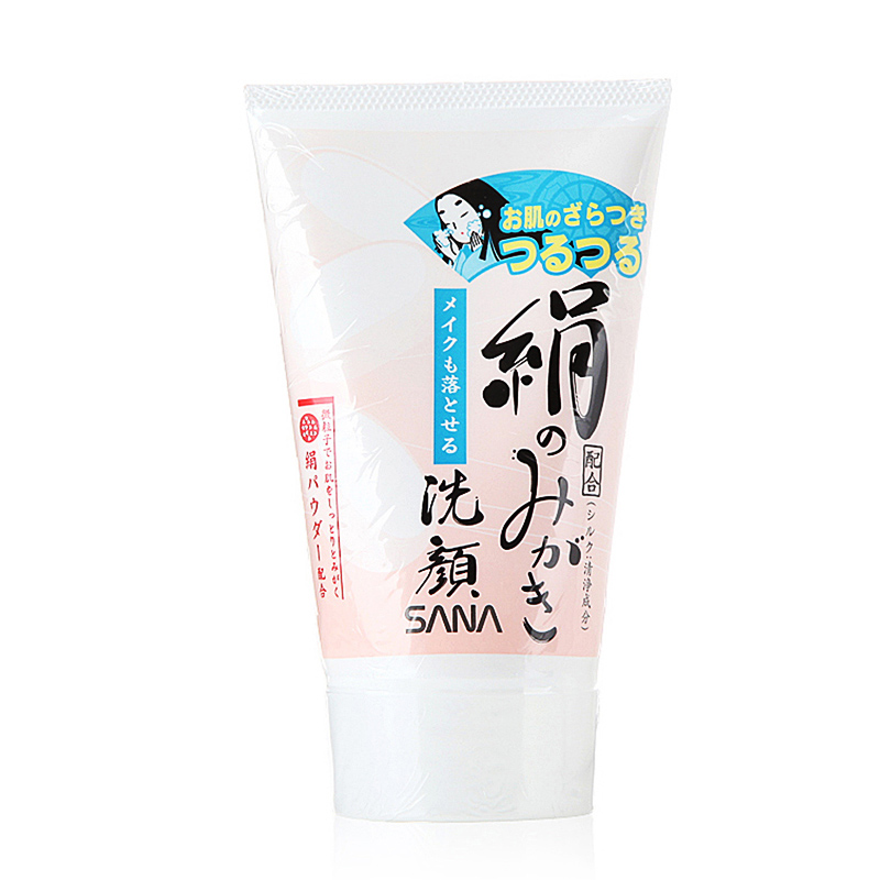 日本SANA/莎娜 豆乳绢丝美白洗面奶120g 洁面+卸妆一步搞定 保湿