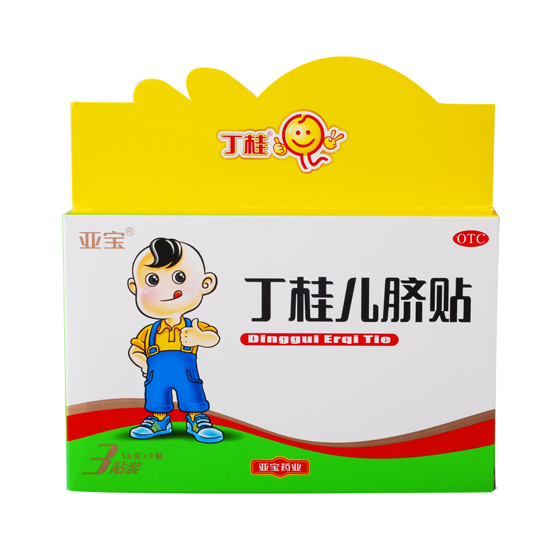 丁桂儿脐贴 3贴 止泻 小儿泄泻 腹痛