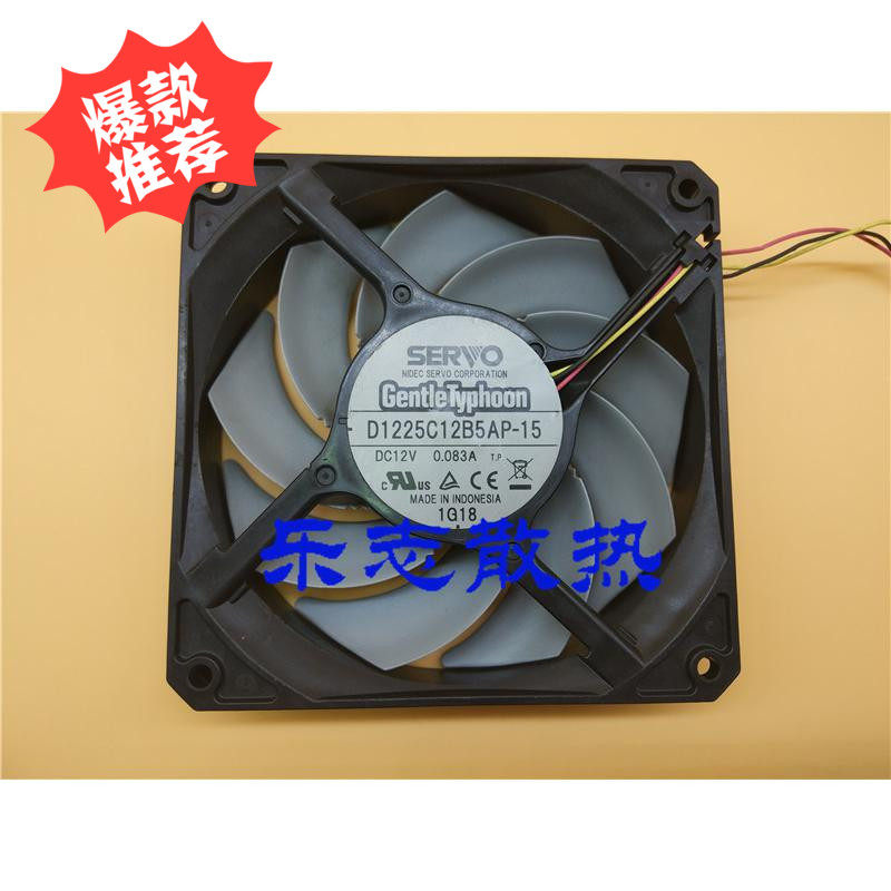 Servo SERVO D1225C12B5AP-15 12V 0083 A 0083 A 12cm 12cm warm wind energy saving fan