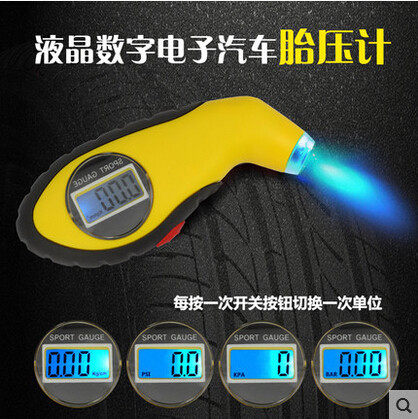 ������������̥ѹ����XP051