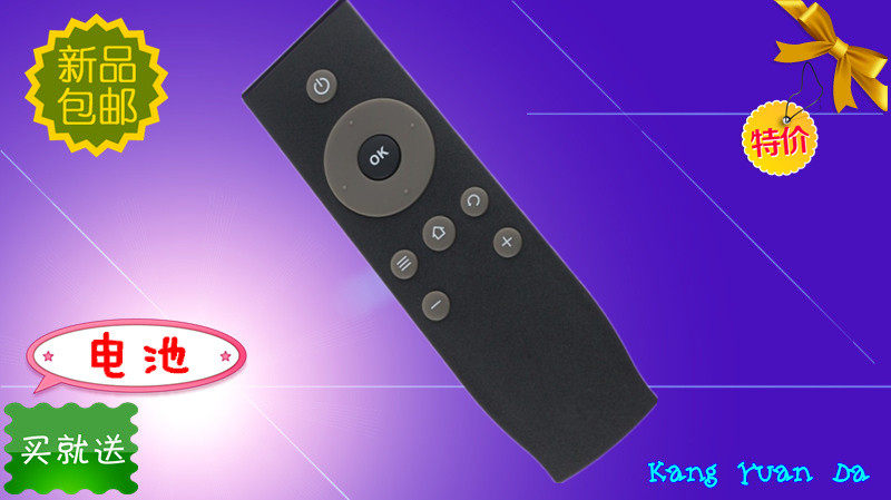  Full New Genesis LCD TV Remote RC07DCI2 RC07DCI2 RC07DC12 RC07DCL2 RC07DCL2 Use