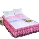 Mùa hè ren giường ngủ trải giường băng lụa mat ba mảnh set 1,5m1,8 m trải giường trượt bảo vệ mùa hè - Váy Petti