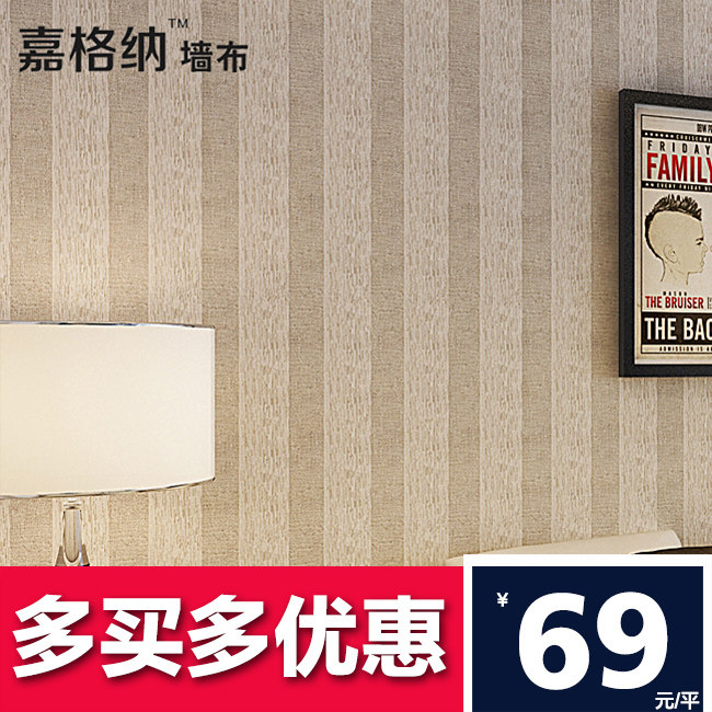 �θ����޷�ǽ��ZS14603-1