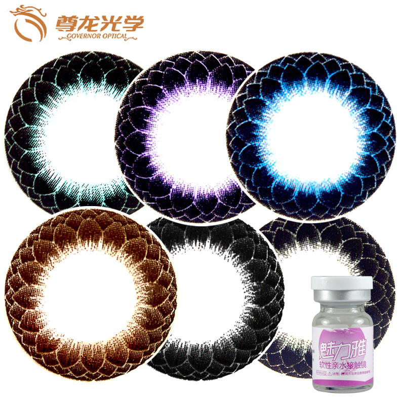 买2送镜盒 魅力雅混血美瞳年抛隐形近视眼镜大小直径年抛1片装
